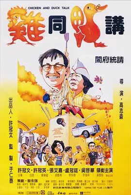 91在线高清观看